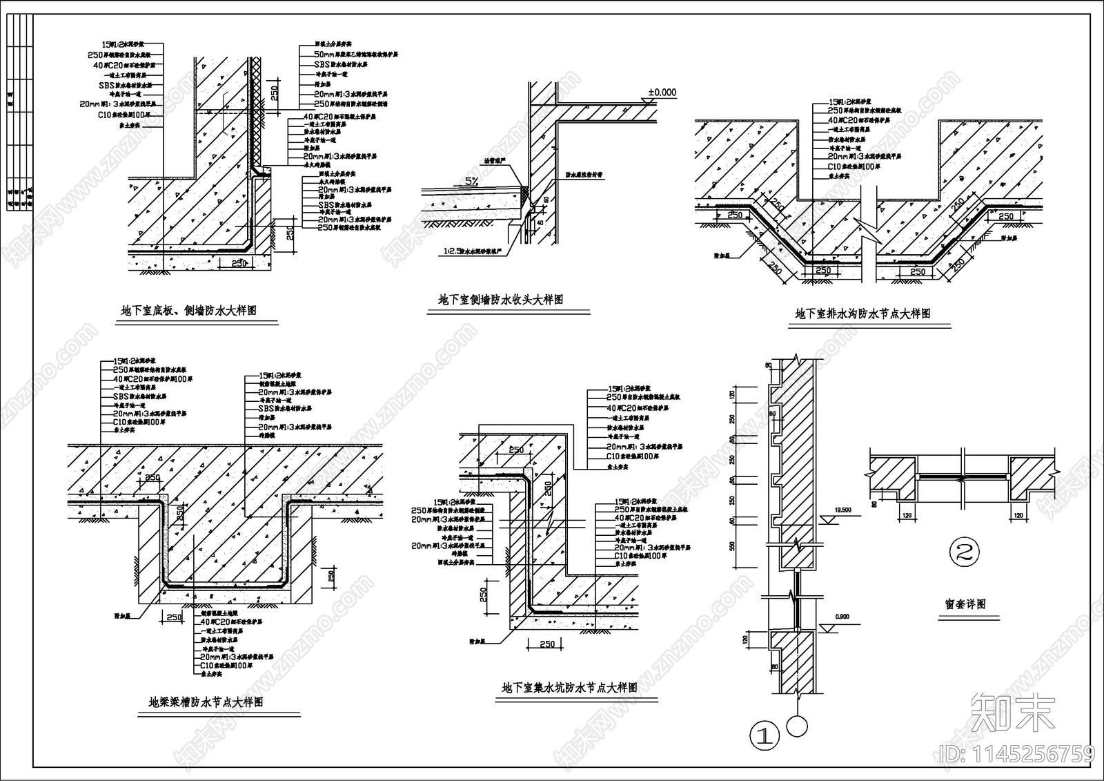 中学综合实验楼建筑施工图下载【ID:1145256759】