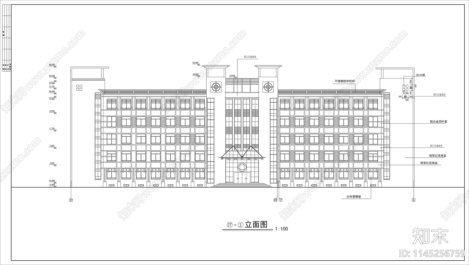 中学综合实验楼建筑施工图下载【ID:1145256759】