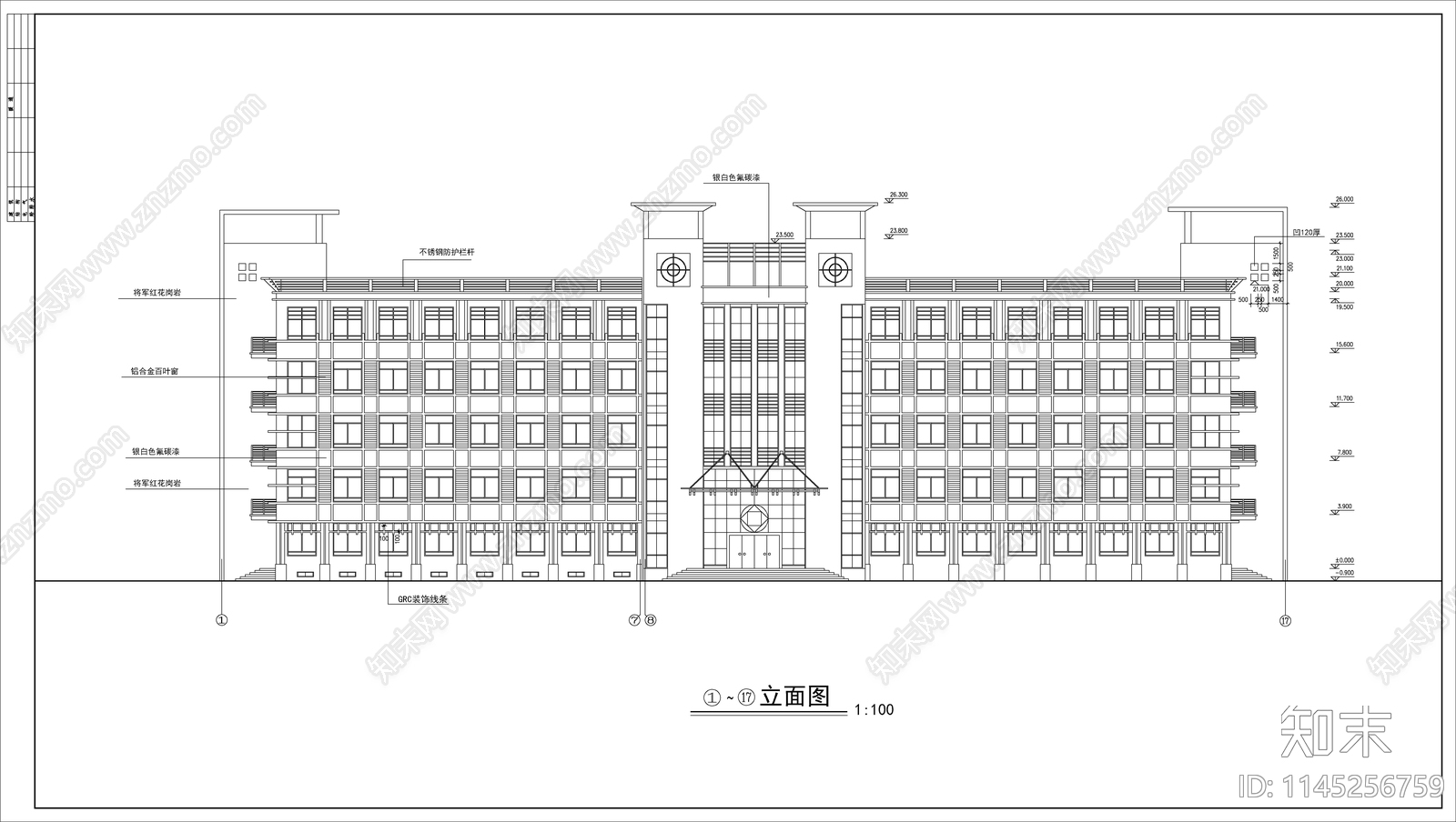 中学综合实验楼建筑施工图下载【ID:1145256759】