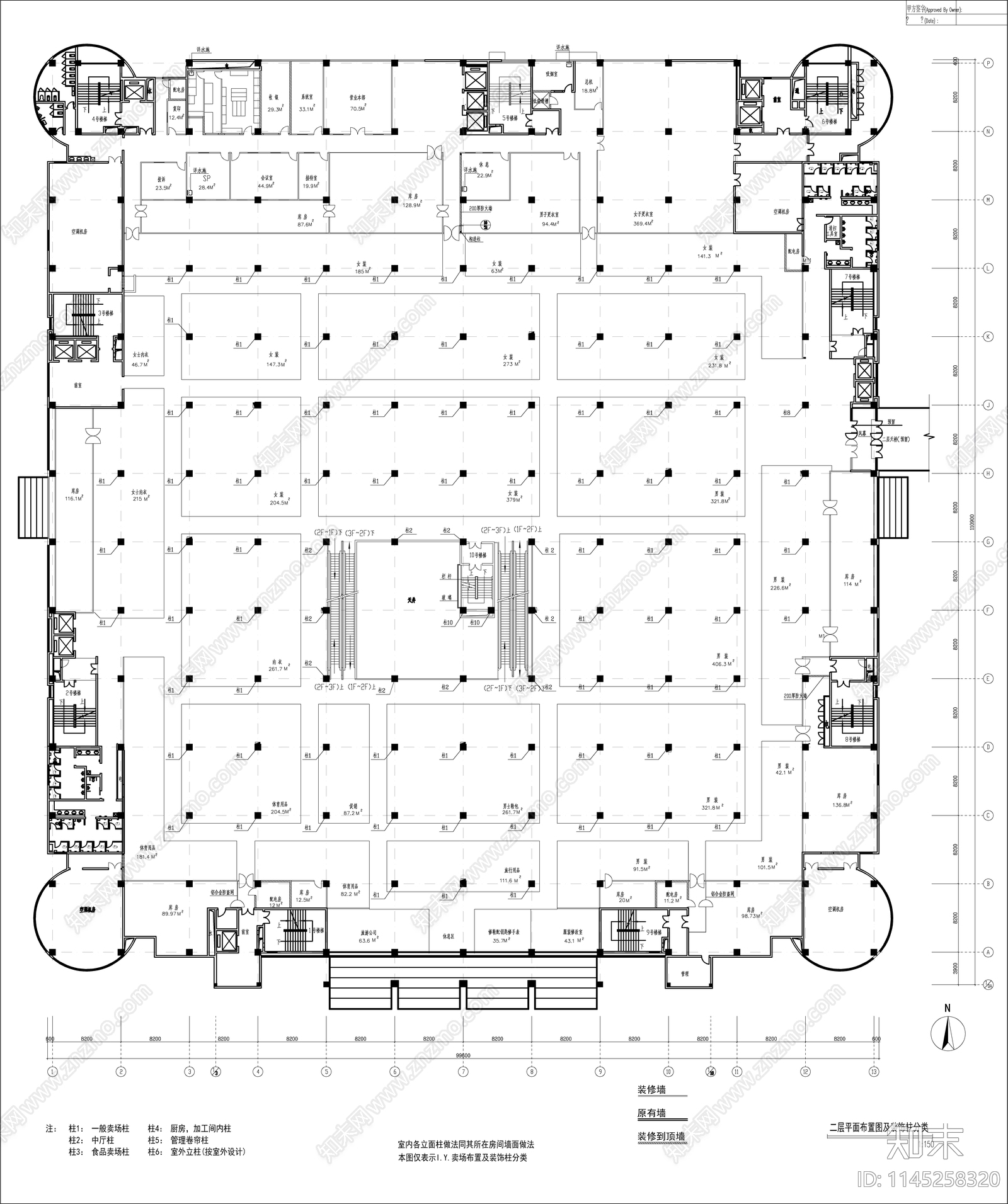 大型市场及商场建筑平面装修图施工图下载【ID:1145258320】