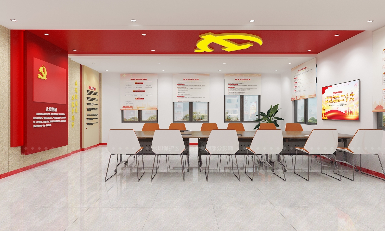 现代党建会议室3D模型下载【ID:1145306404】