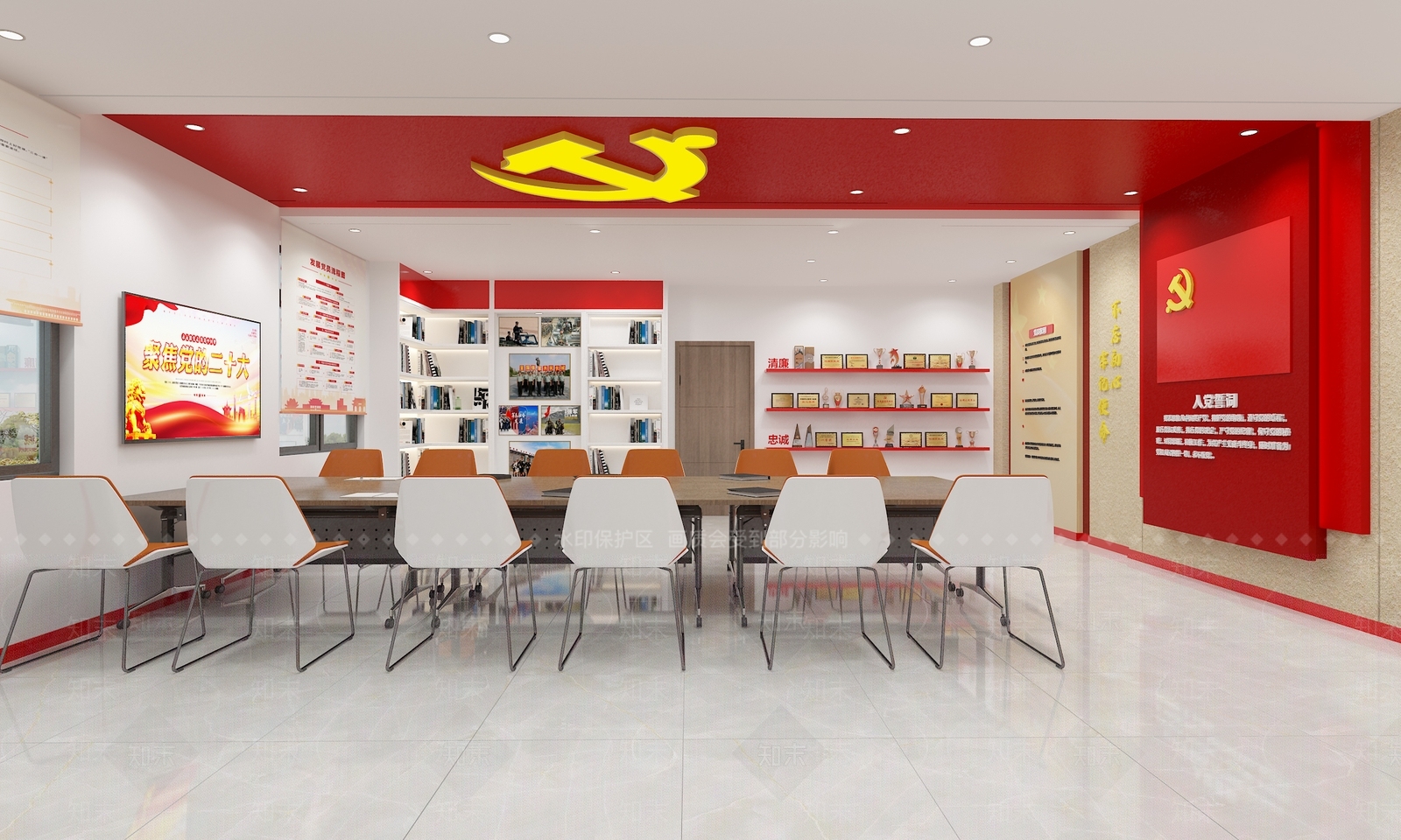 现代党建会议室3D模型下载【ID:1145306404】