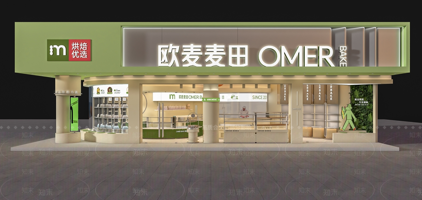 现代甜品面包店SU模型下载【ID:1145427261】
