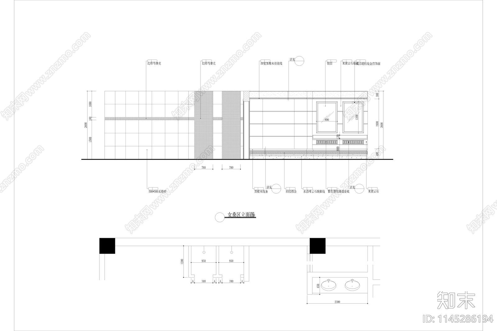 1700㎡汤泉水疗洗浴中心室内cad施工图下载【ID:1145286194】