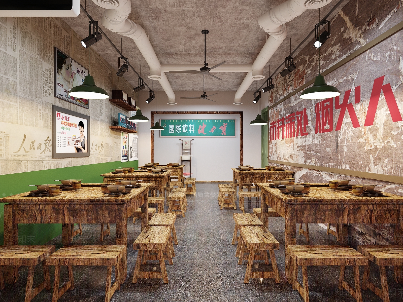 现代复古餐厅火锅店3D模型下载【ID:1158520737】