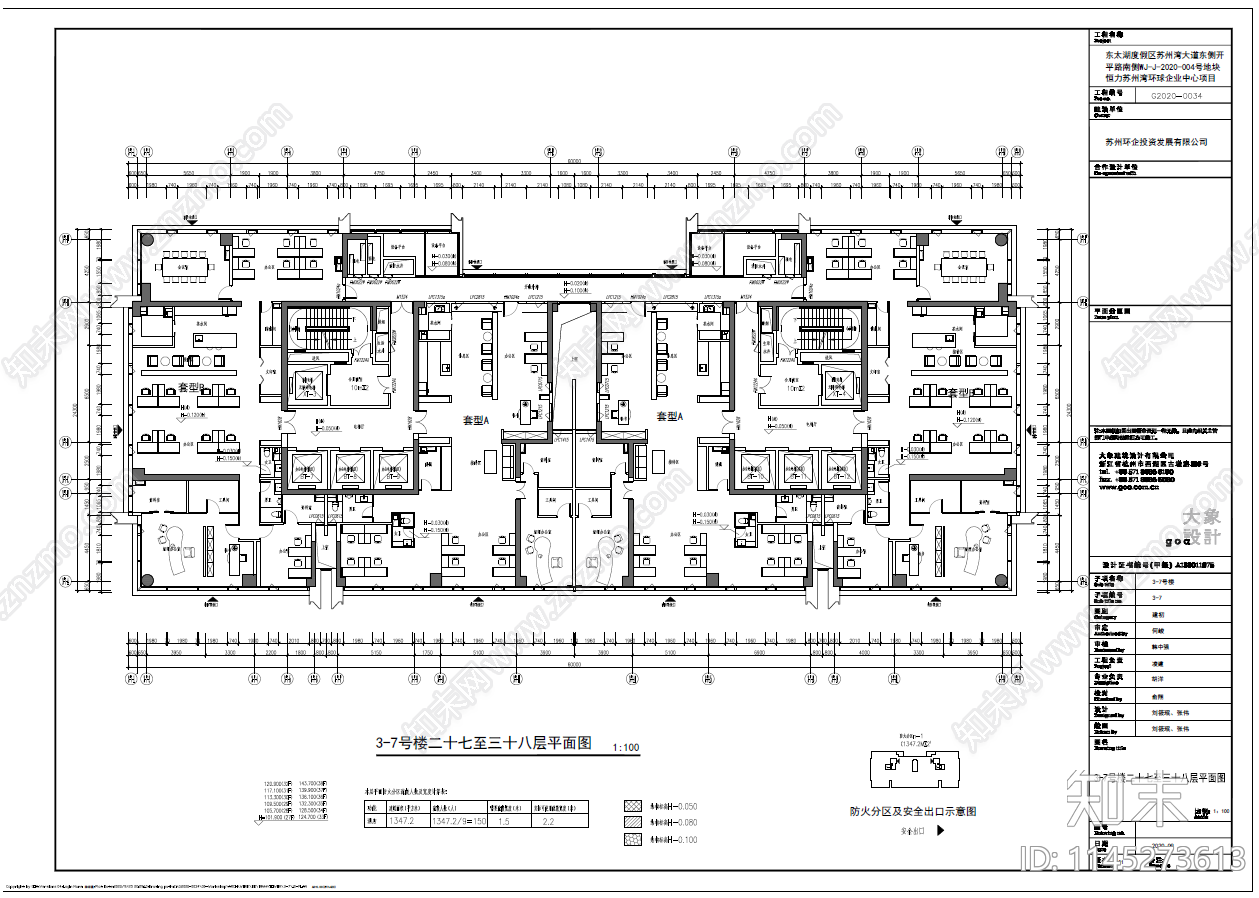 恒力苏州湾环球企业中心建筑详图cad施工图下载【ID:1145274924】