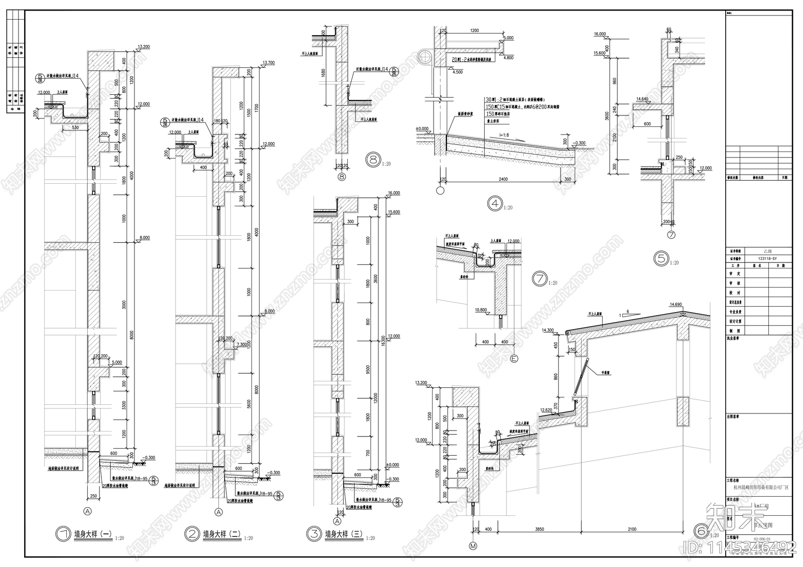 厂房建筑结构图cad施工图下载【ID:1145346492】