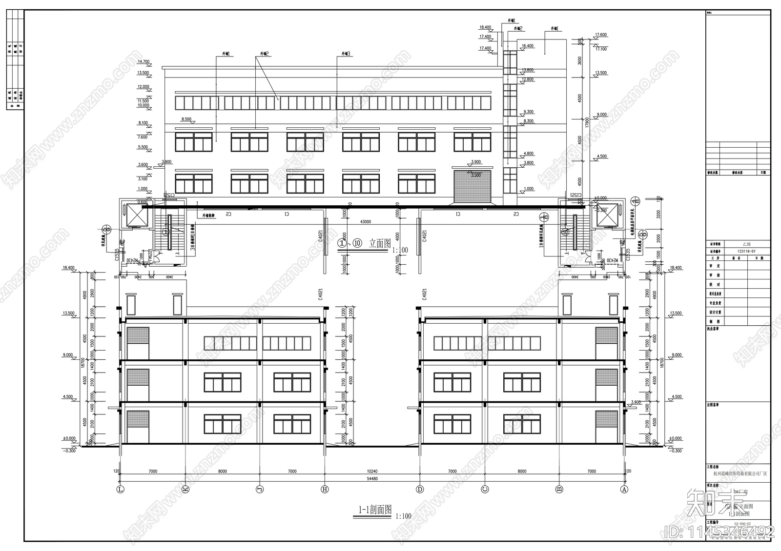 厂房建筑结构图cad施工图下载【ID:1145346492】