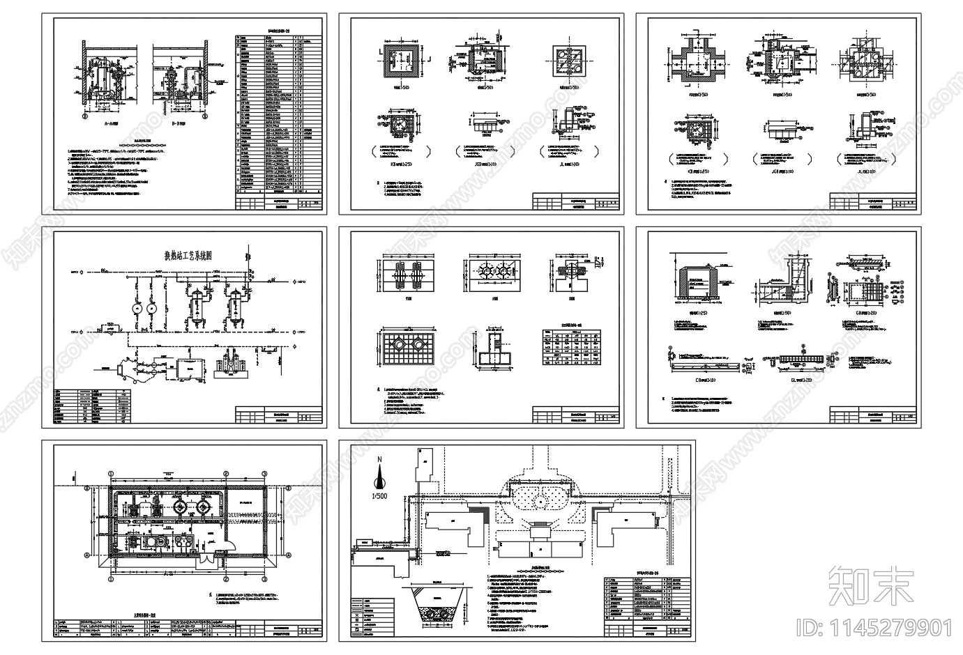 换热站设备管道平面布置图系统图cad施工图下载【ID:1145279901】