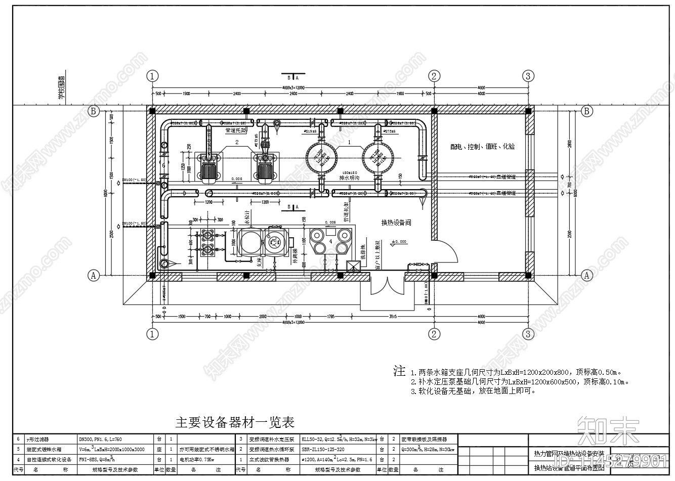 换热站设备管道平面布置图系统图cad施工图下载【ID:1145279901】