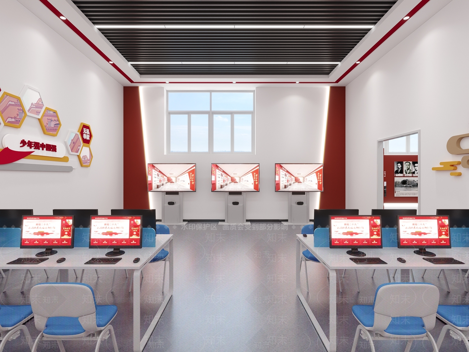 现代党建空间3D模型下载【ID:1145282694】