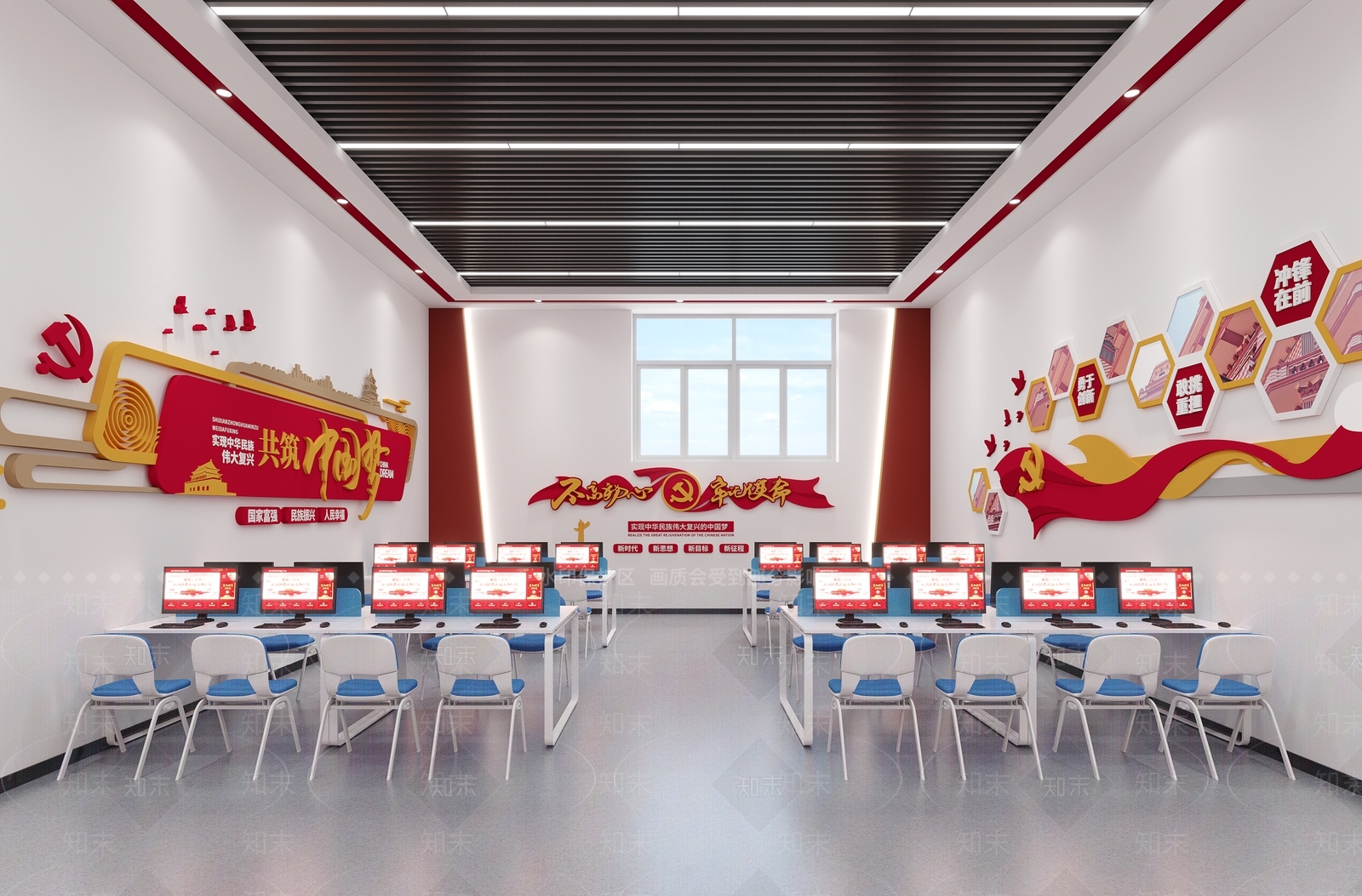 现代党建空间3D模型下载【ID:1145282694】