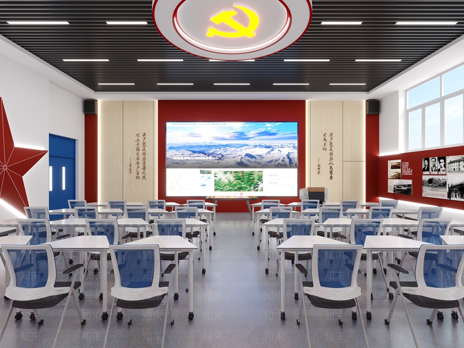 现代党建空间3D模型下载【ID:1145282694】