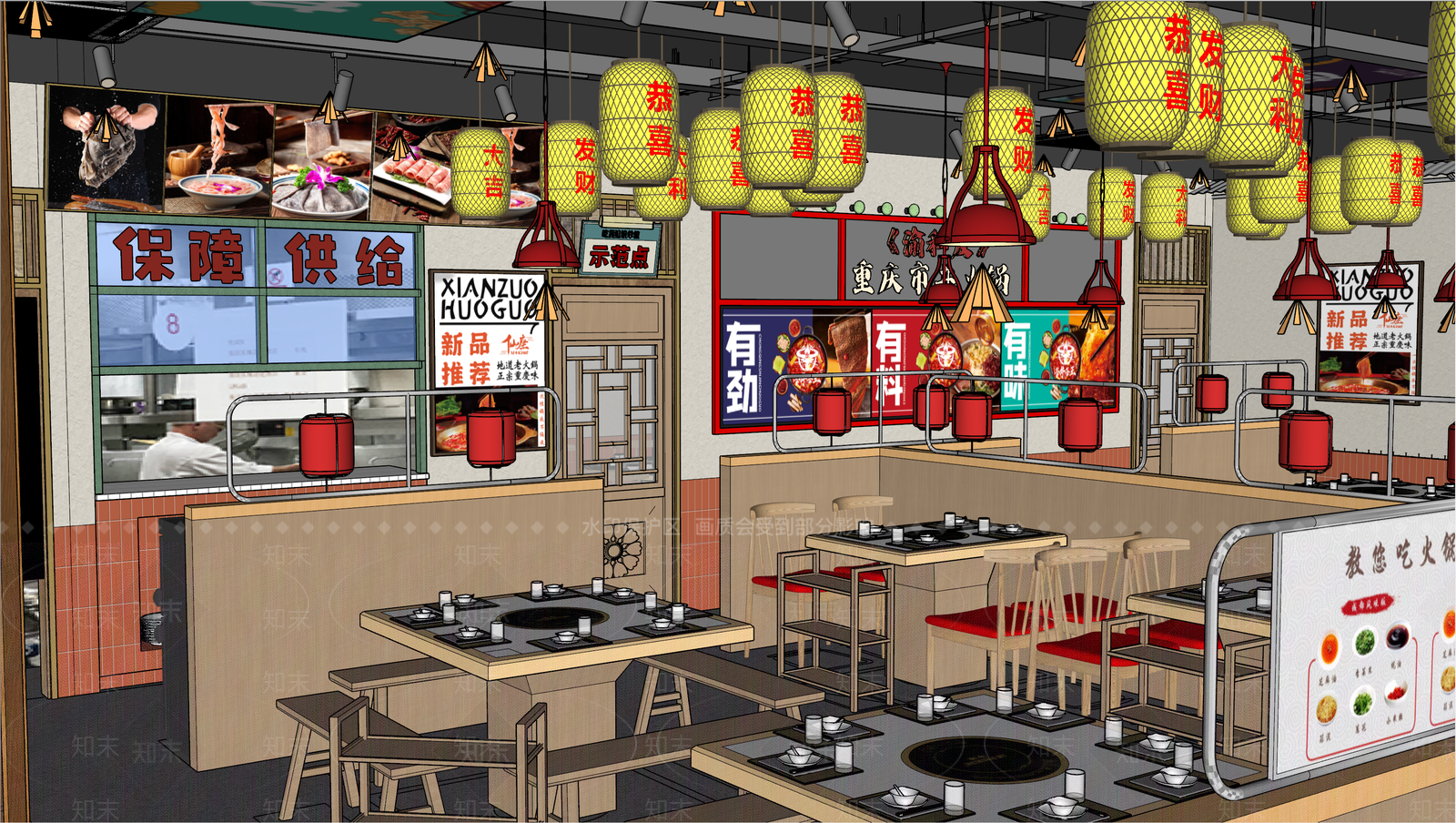 新中式市井风老火锅SU模型下载【ID:1145289823】