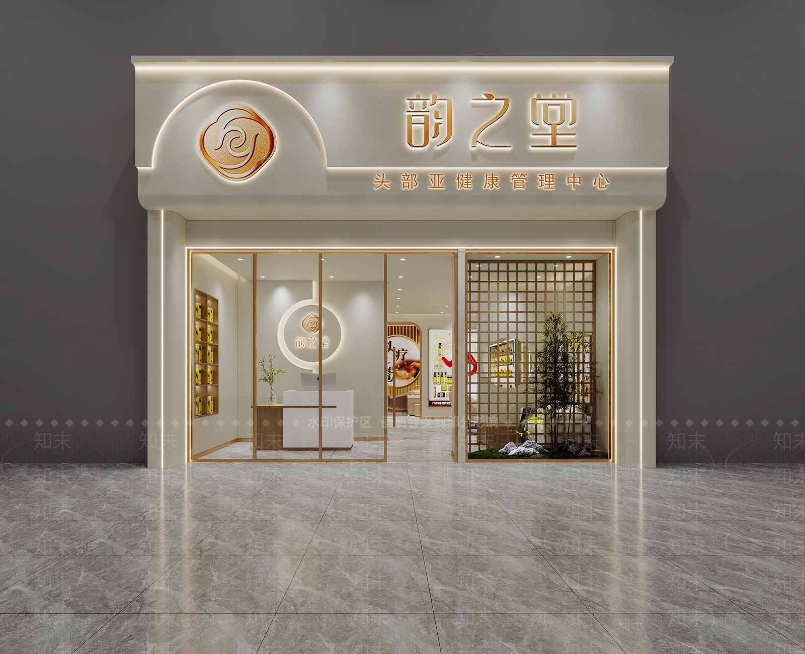 现代美容SPA店3D模型下载【ID:1145290111】