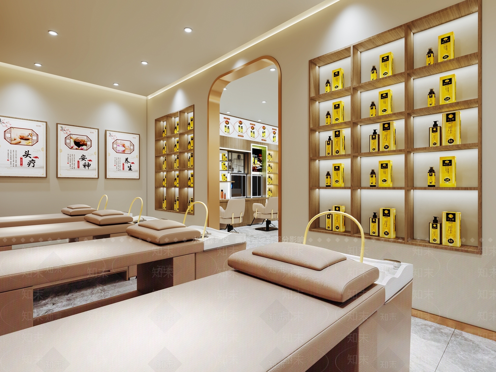 现代美容SPA店3D模型下载【ID:1145290111】