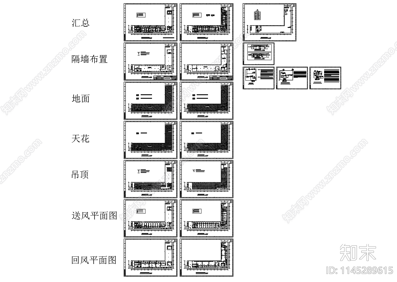 10万级电子厂净化车间设计图cad施工图下载【ID:1145289615】