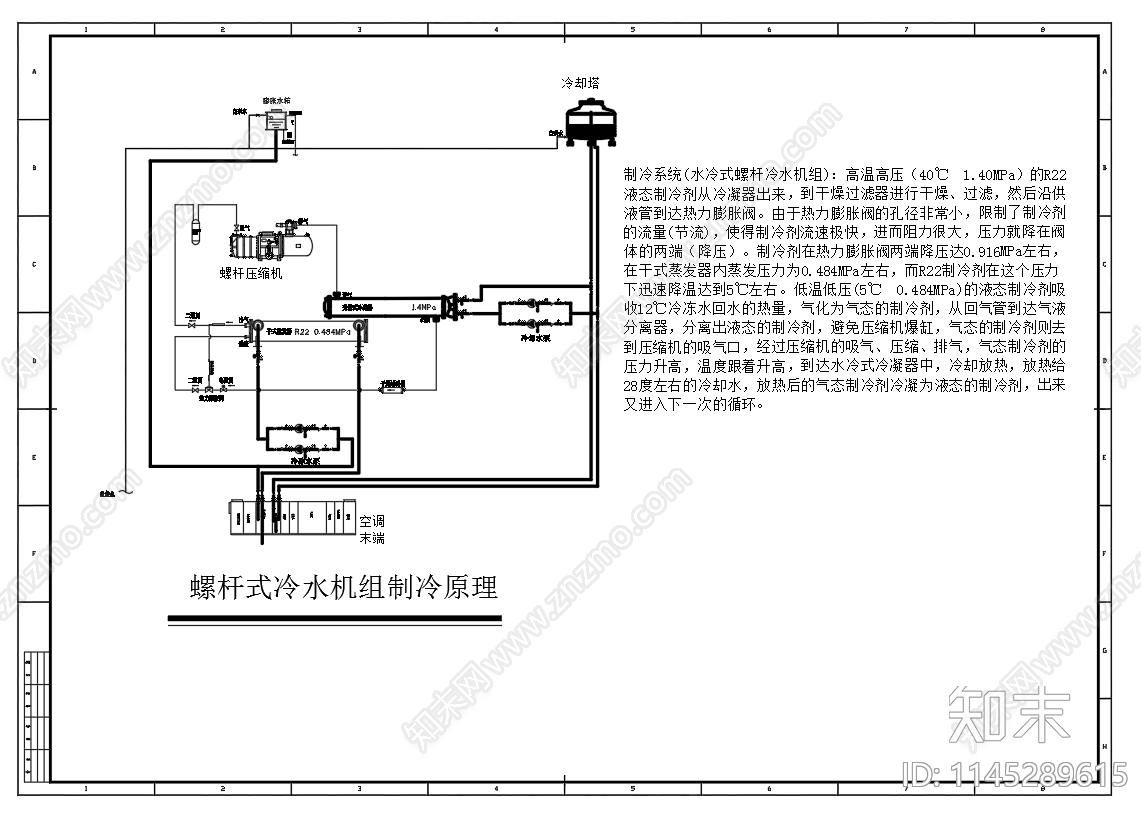 10万级电子厂净化车间设计图cad施工图下载【ID:1145289615】