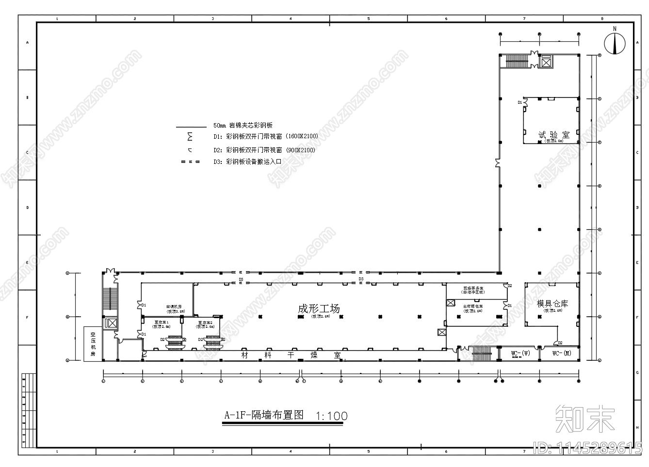 10万级电子厂净化车间设计图cad施工图下载【ID:1145289615】