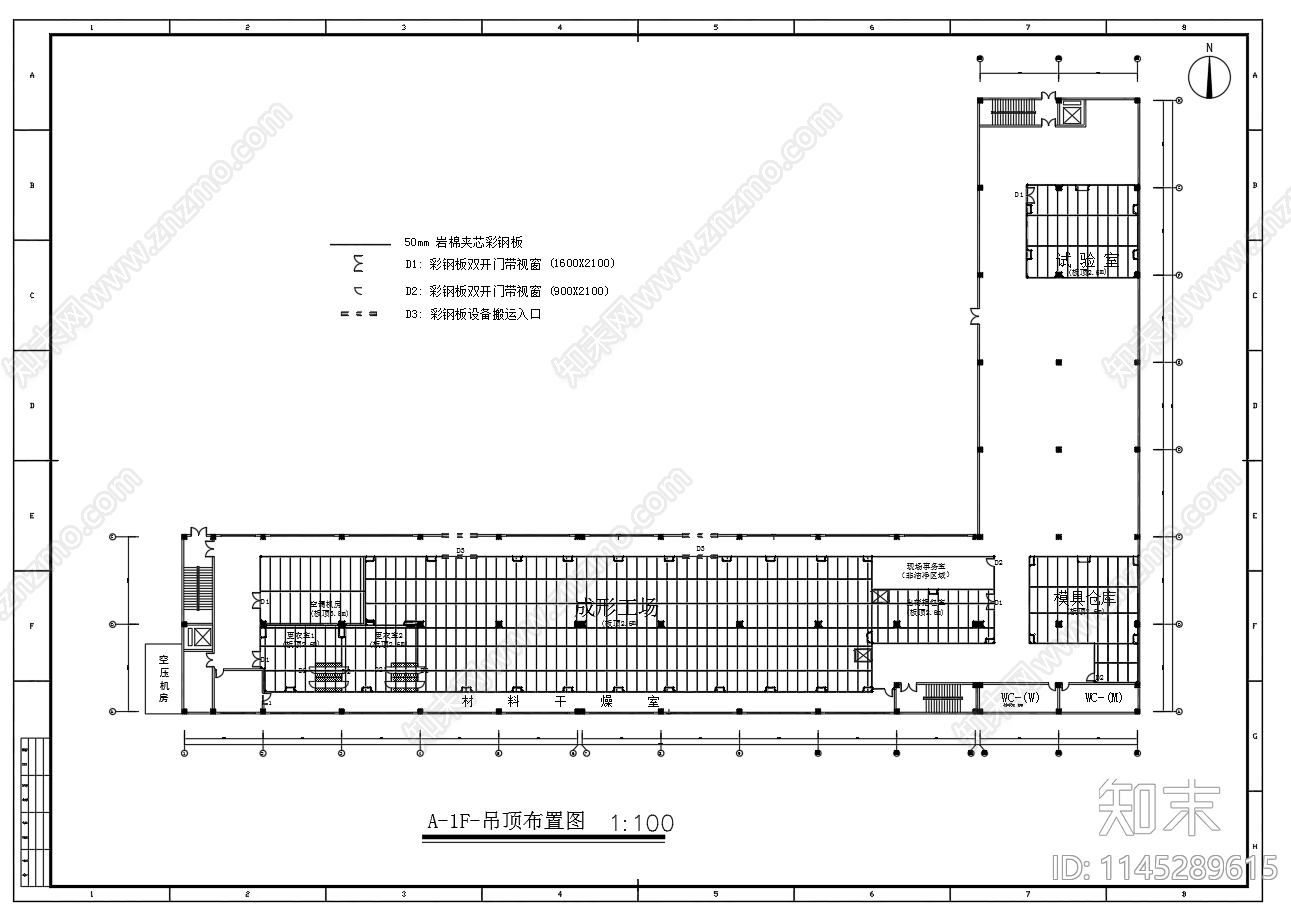 10万级电子厂净化车间设计图cad施工图下载【ID:1145289615】