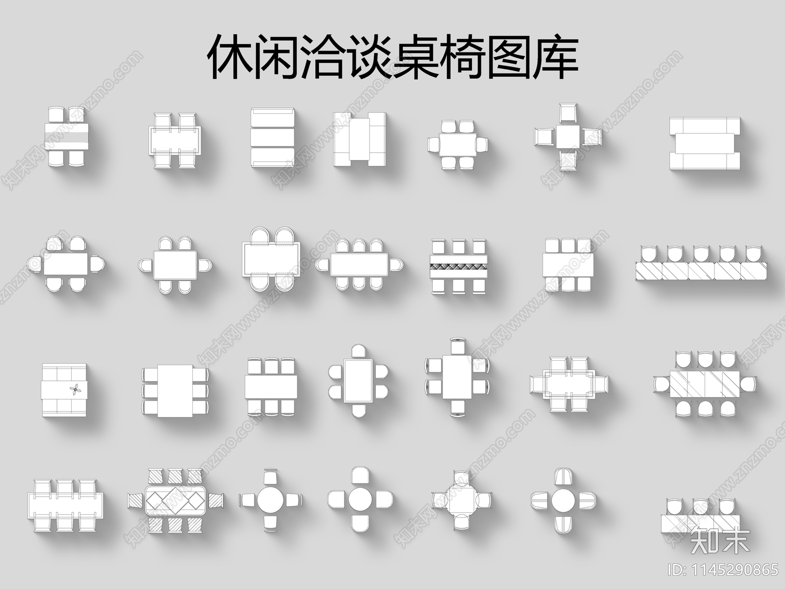 桌子CAD图纸