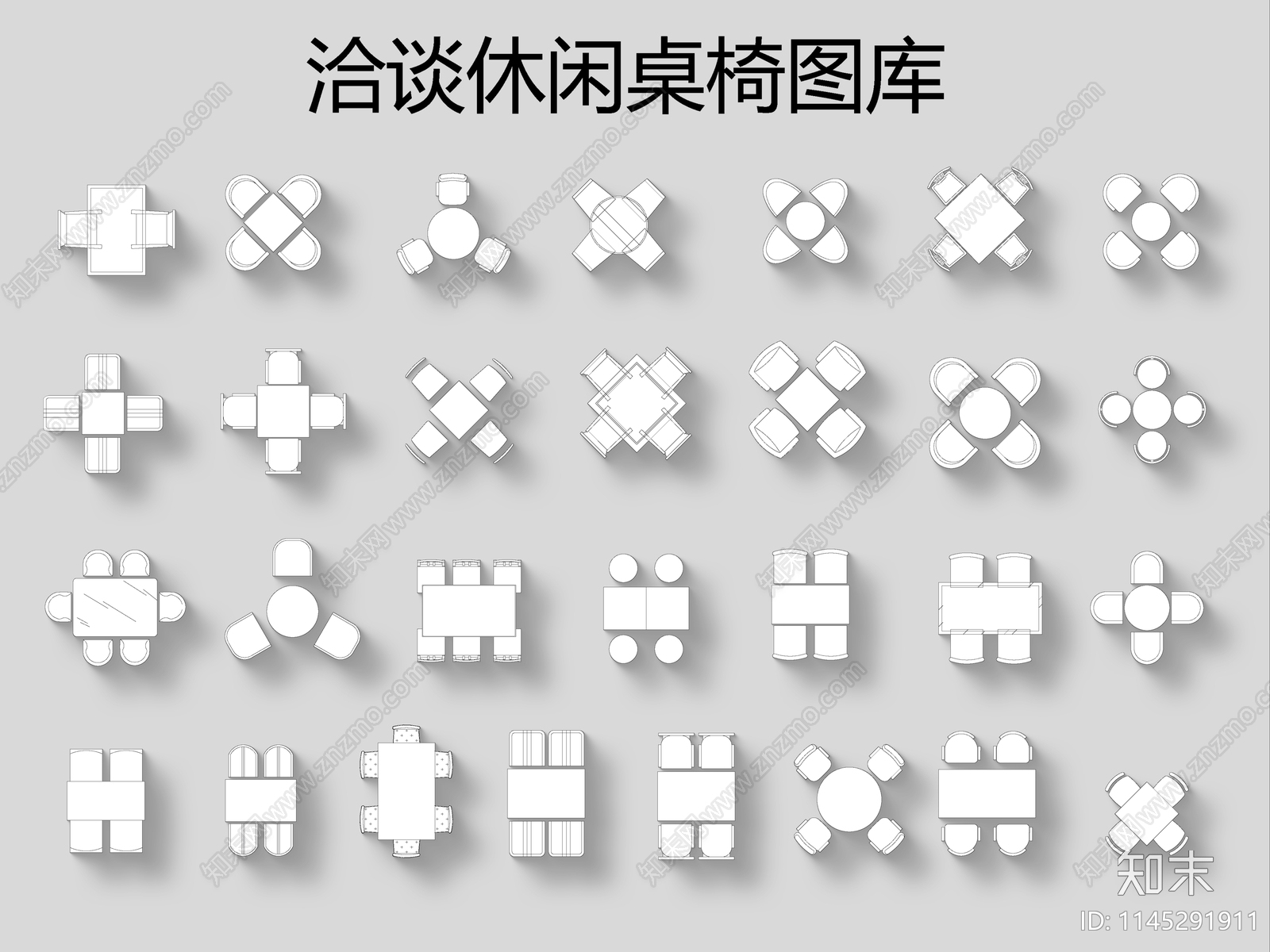 洽谈休闲桌椅图库施工图下载【ID:1145291911】