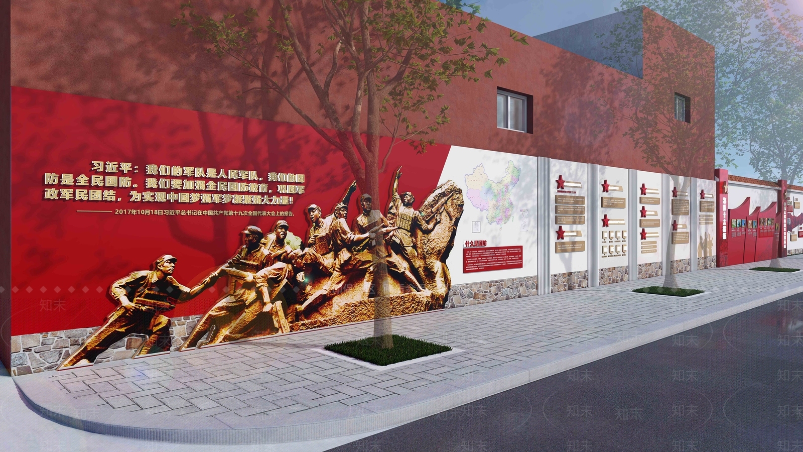 现代广场景观围墙SU模型下载【ID:1145291634】