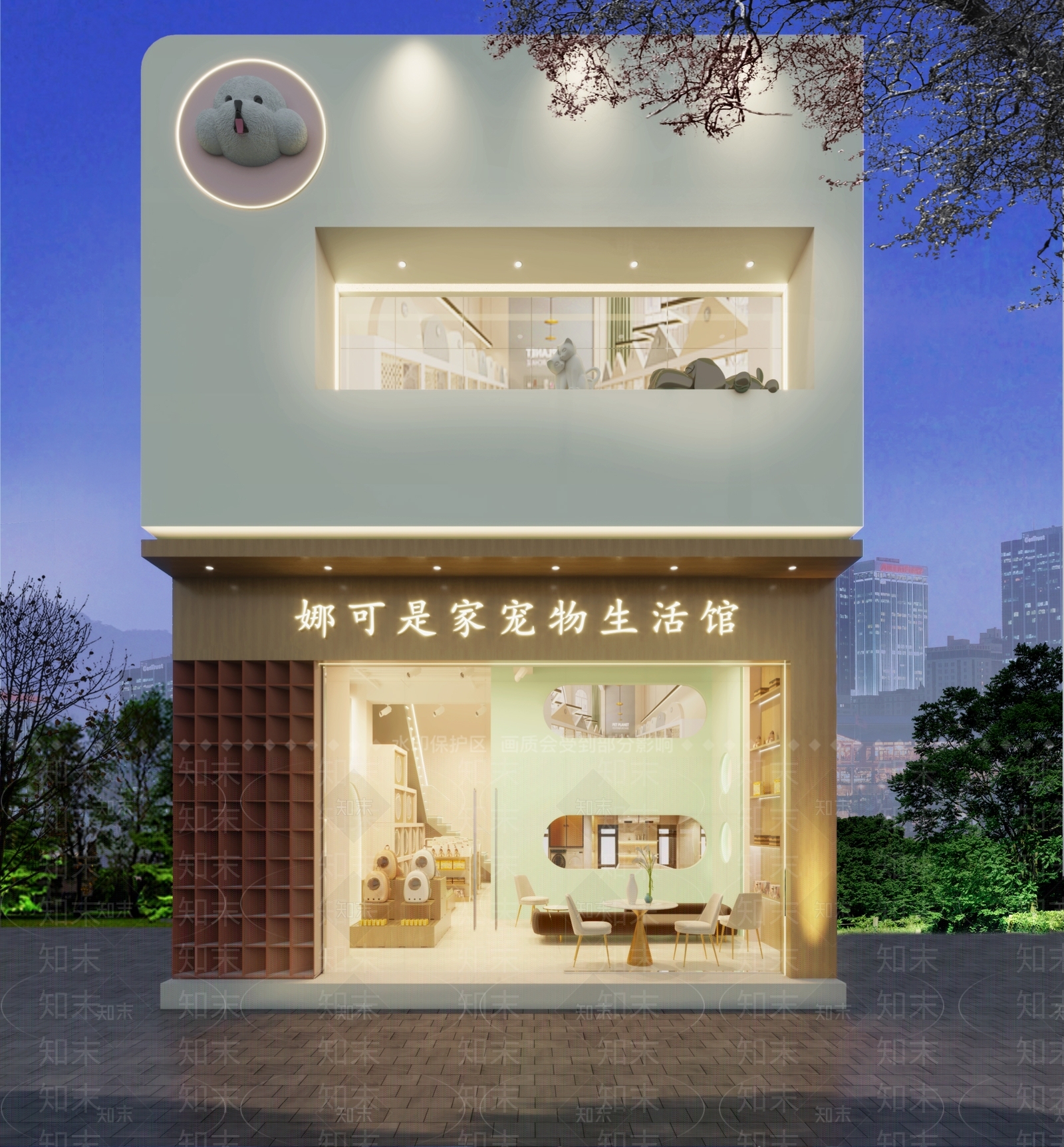 现代宠物店门头门面3D模型下载【ID:1145293187】