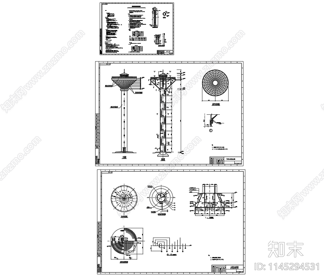 500立方水塔平面剖面立面基础图cad施工图下载【ID:1145294531】