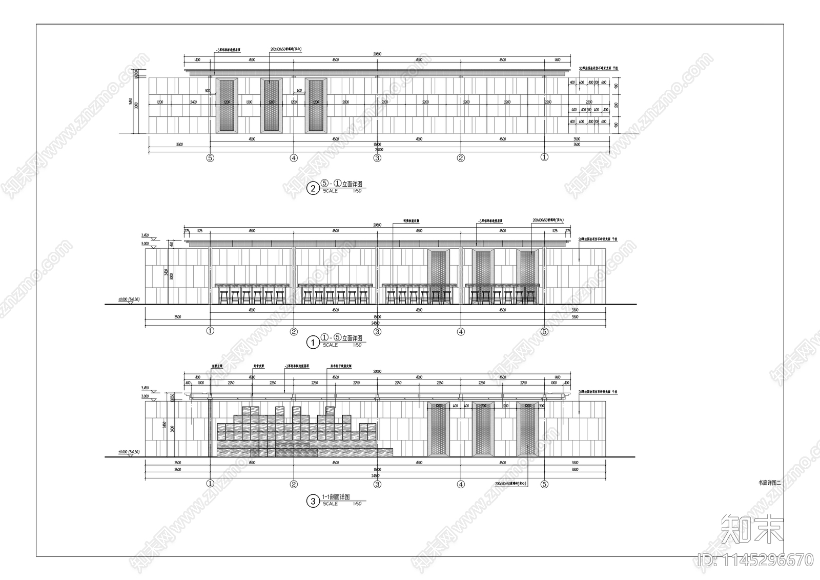 书廊详图cad施工图下载【ID:1145296670】