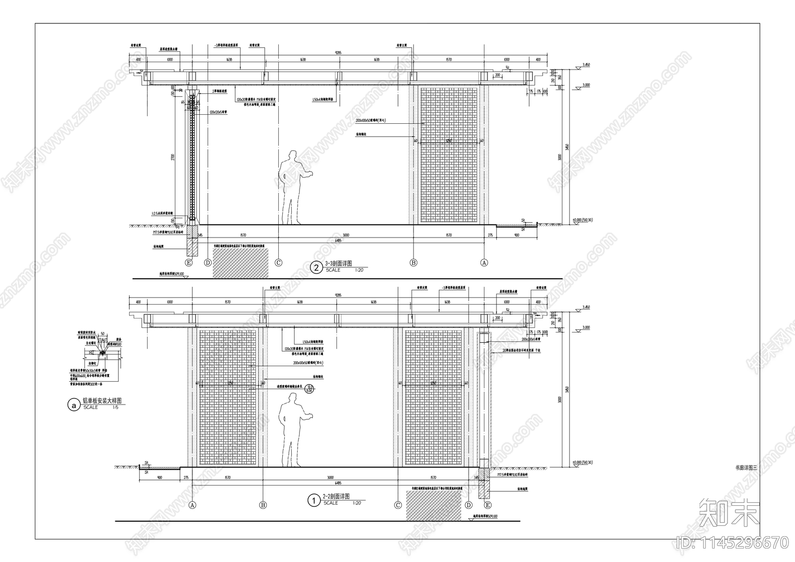 书廊详图cad施工图下载【ID:1145296670】