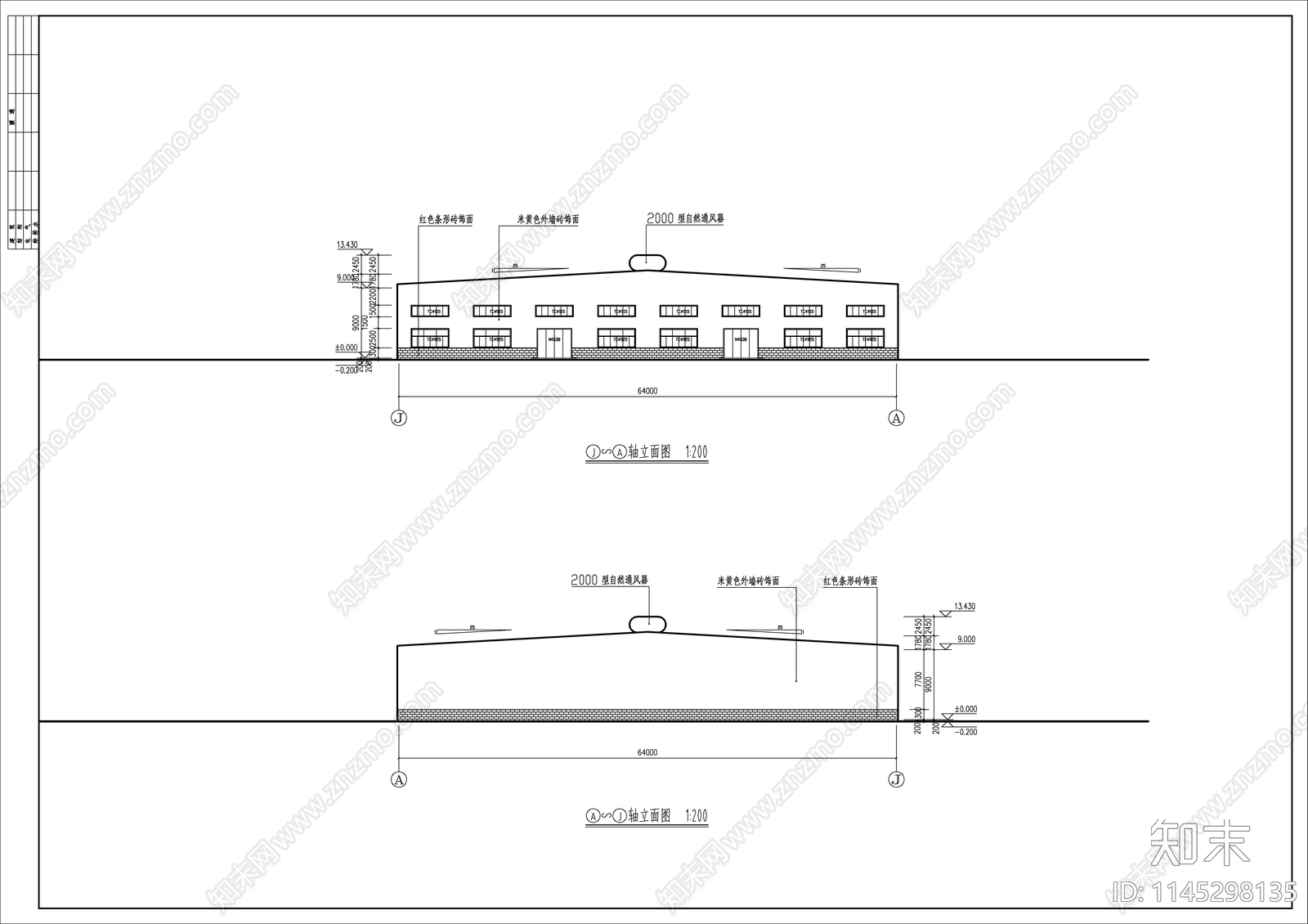 生产车间建筑图cad施工图下载【ID:1145298135】