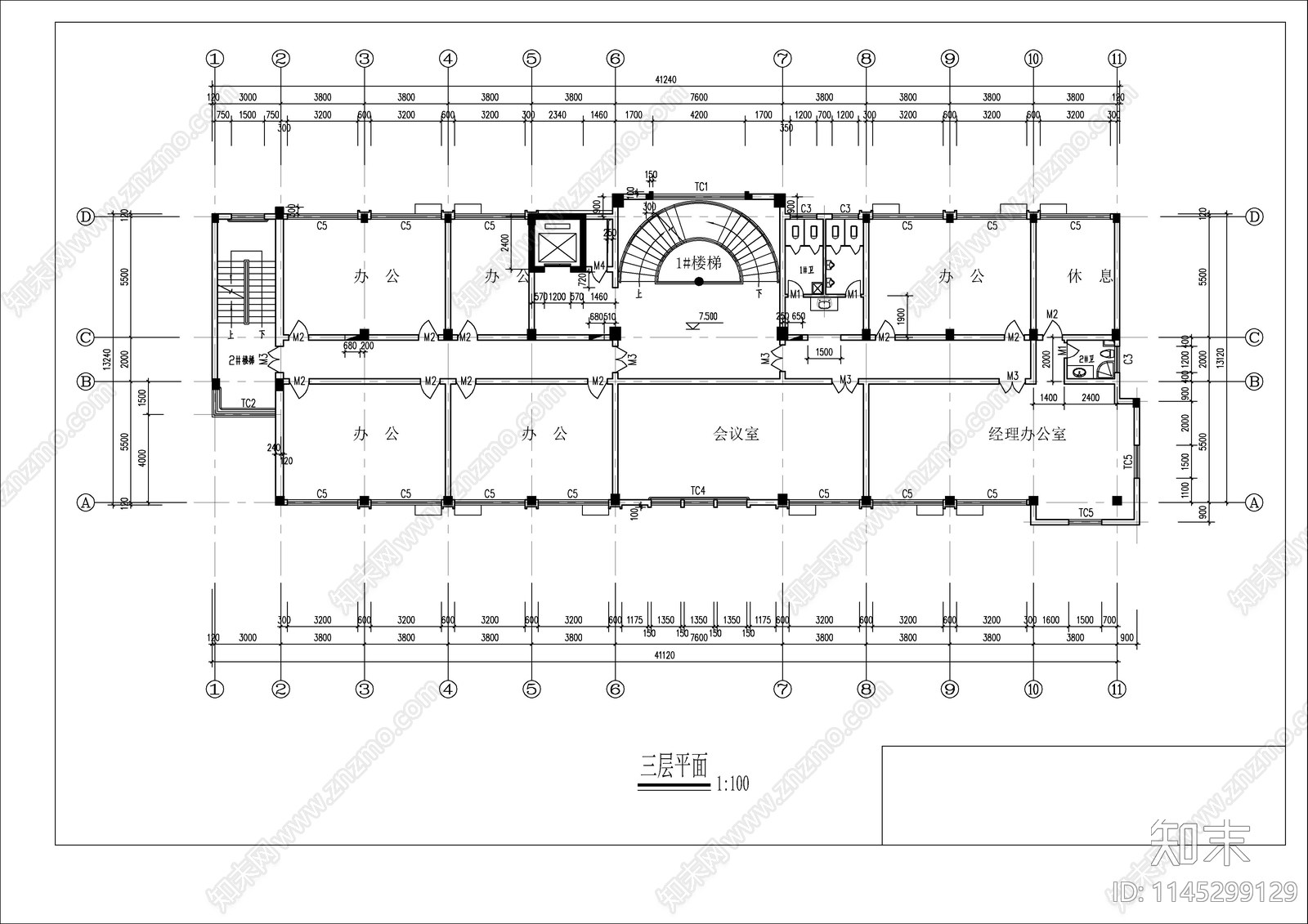 框架办公综合楼建筑结构cad施工图下载【ID:1145299129】