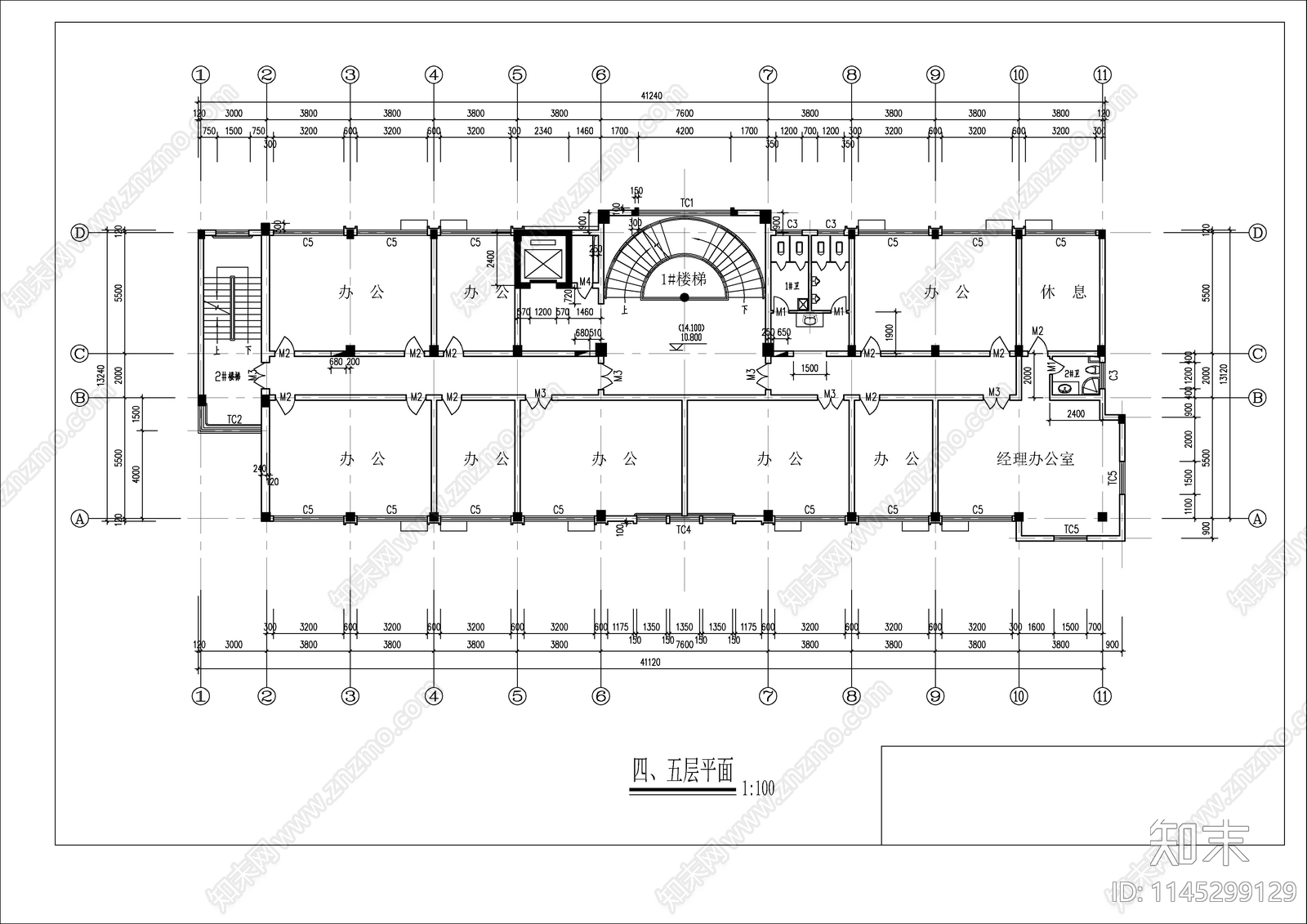 框架办公综合楼建筑结构cad施工图下载【ID:1145299129】