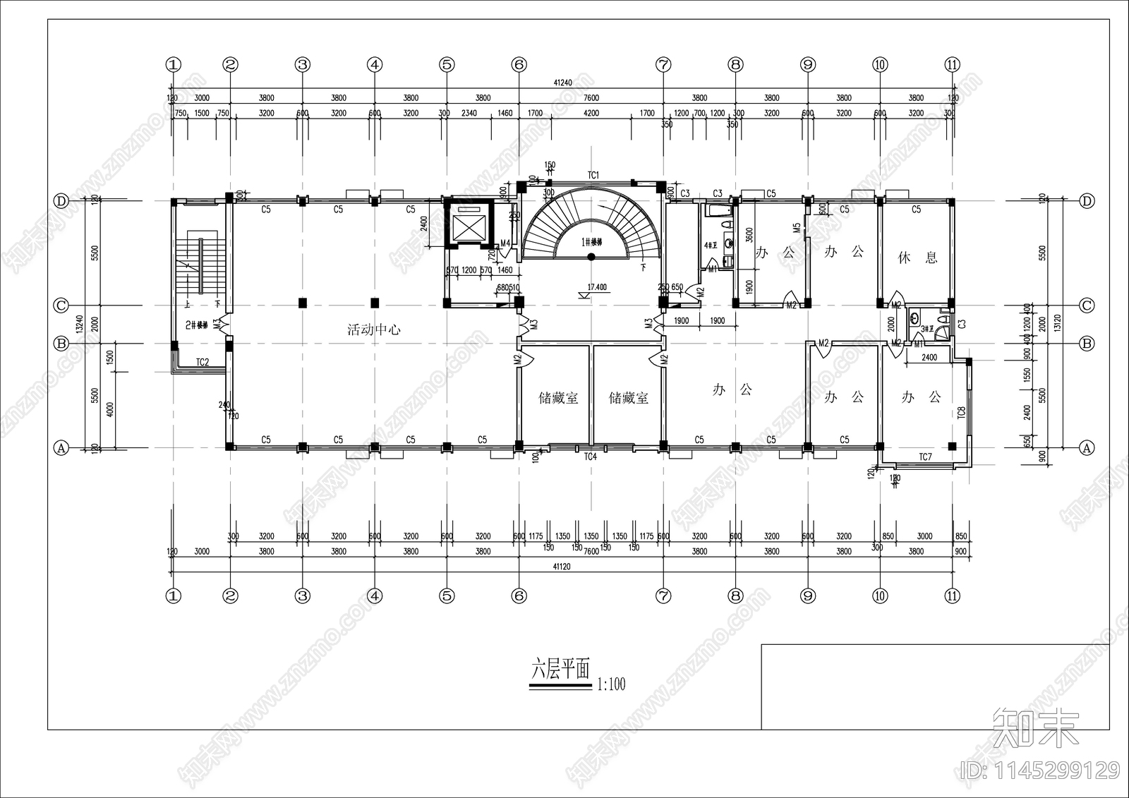 框架办公综合楼建筑结构cad施工图下载【ID:1145299129】
