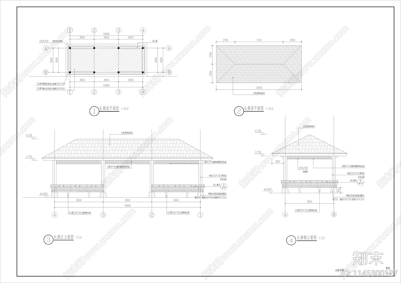 休闲园林长廊建筑cad施工图下载【ID:1145300127】
