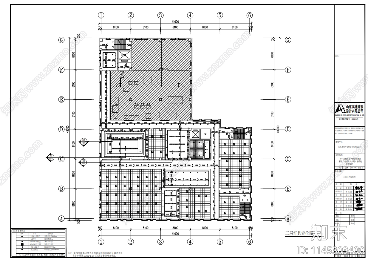 济南华科售楼处科技展厅cad施工图下载【ID:1145303400】