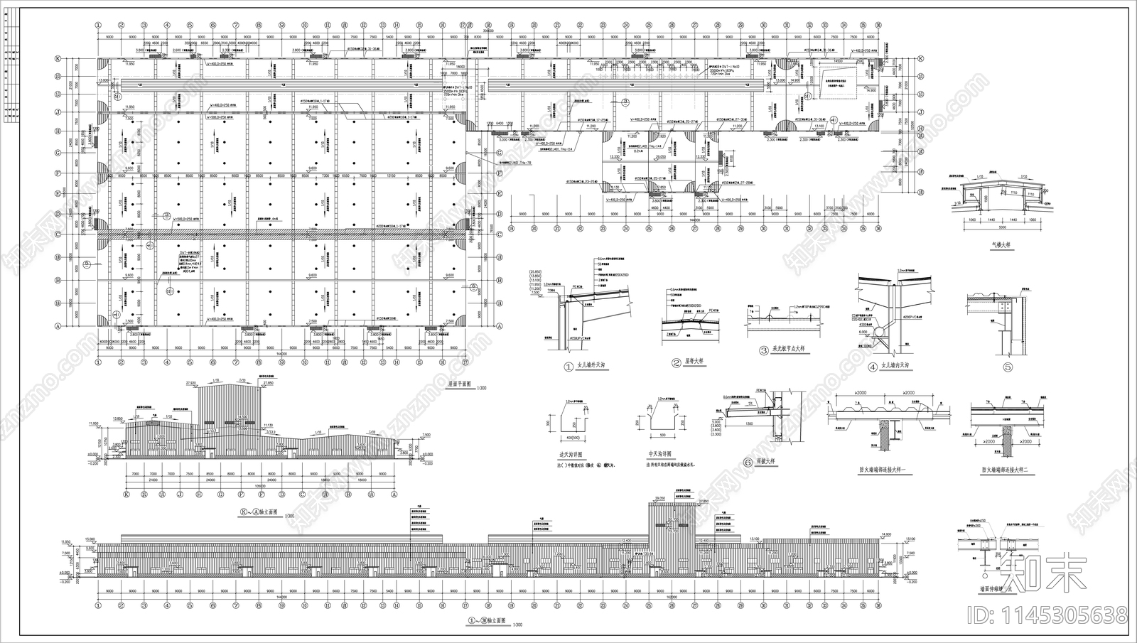 主车间建筑图cad施工图下载【ID:1145305638】