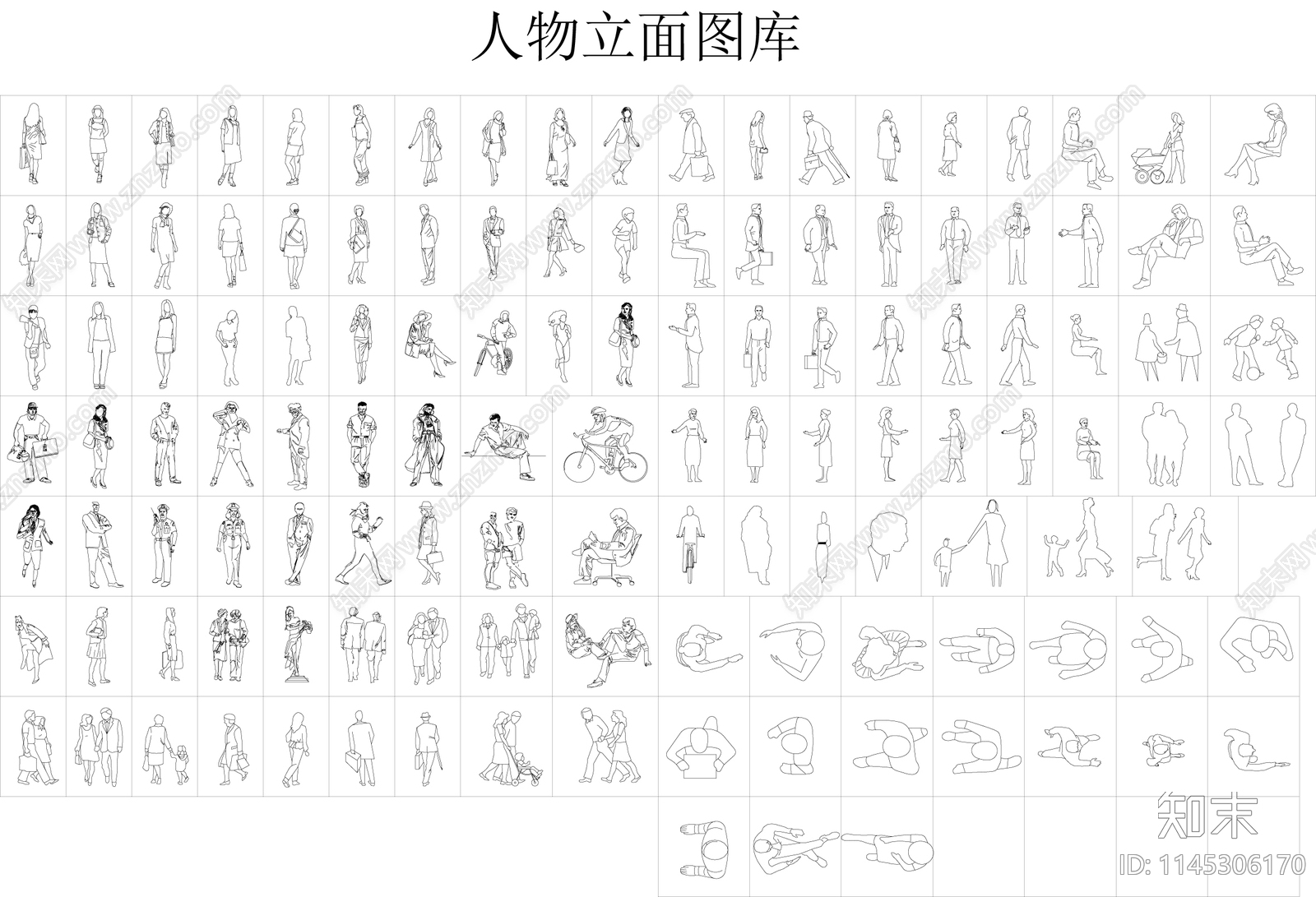 人物立面图库cad施工图下载【ID:1145306170】