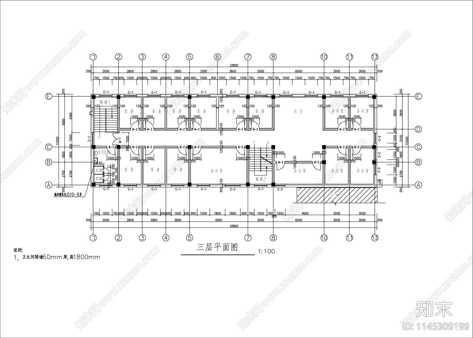 监狱综合办公楼框架结构建筑cad施工图下载【ID:1145309199】
