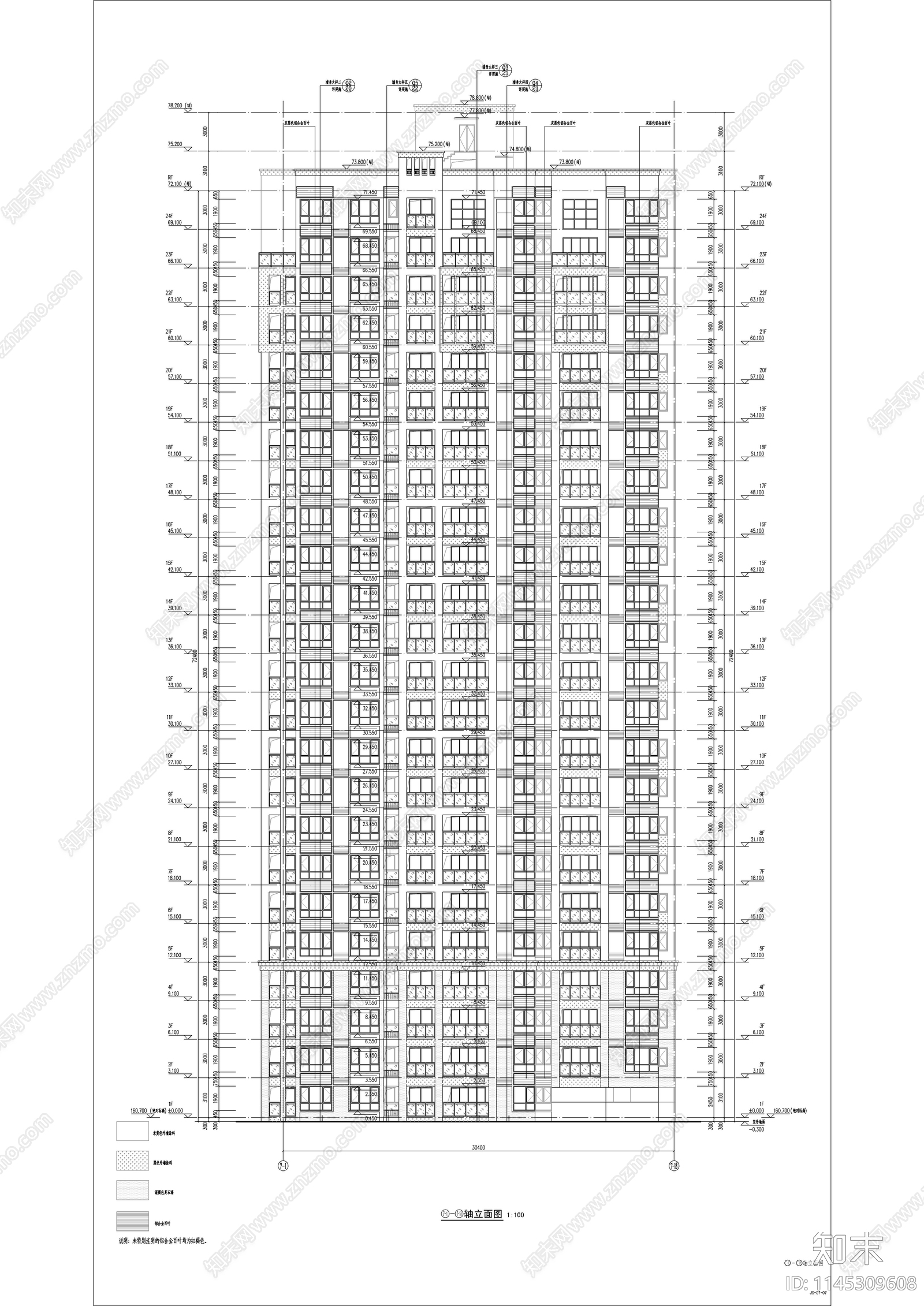 住宅楼全套施工图cad施工图下载【ID:1145309608】