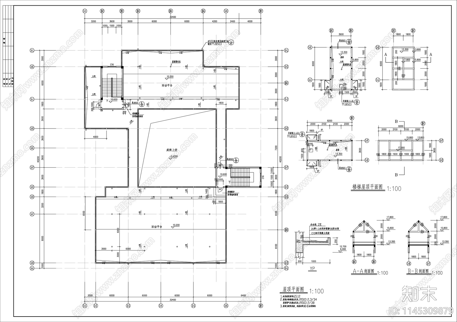 框架结构幼儿园建筑结构cad施工图下载【ID:1145309879】