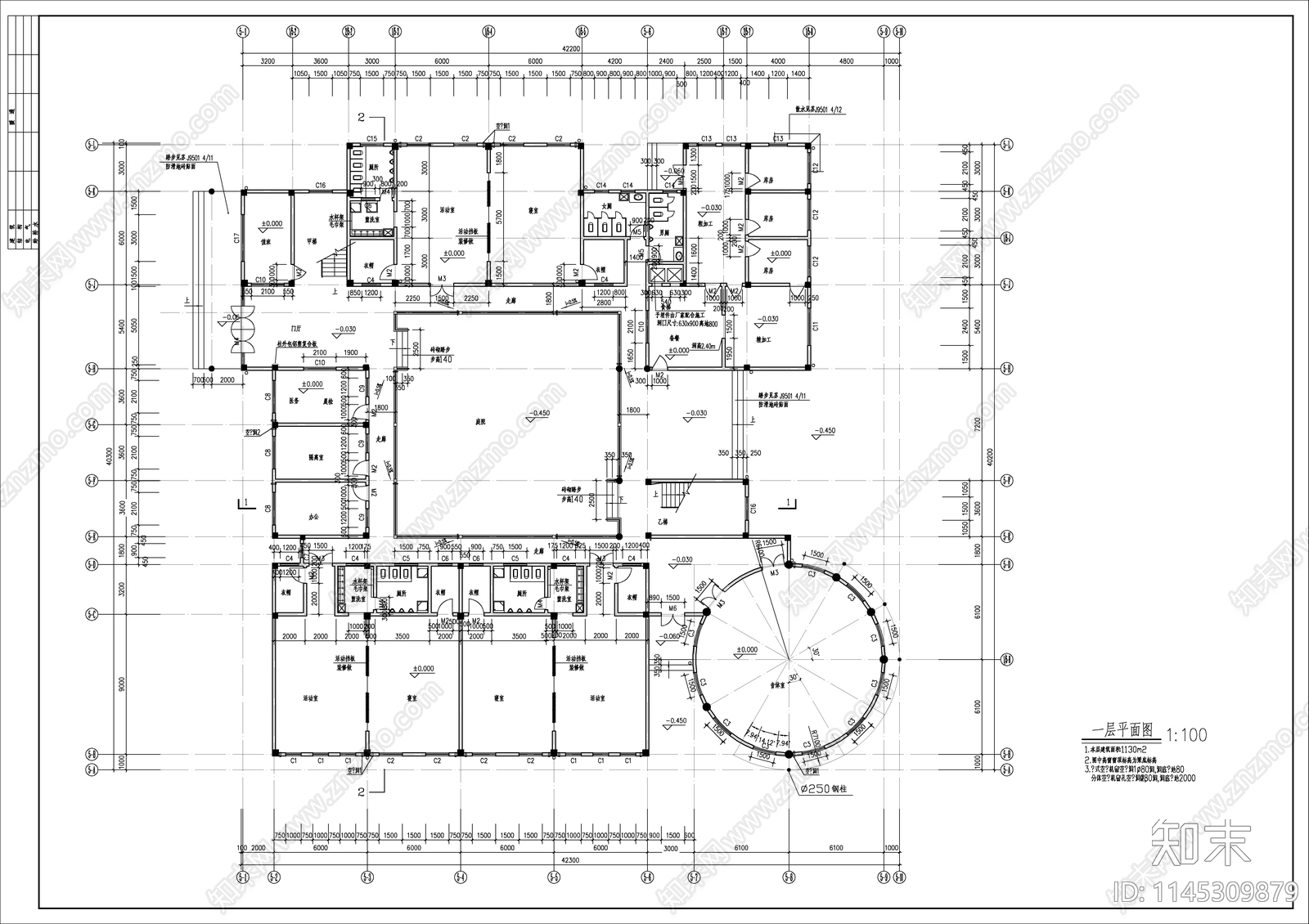 框架结构幼儿园建筑结构cad施工图下载【ID:1145309879】