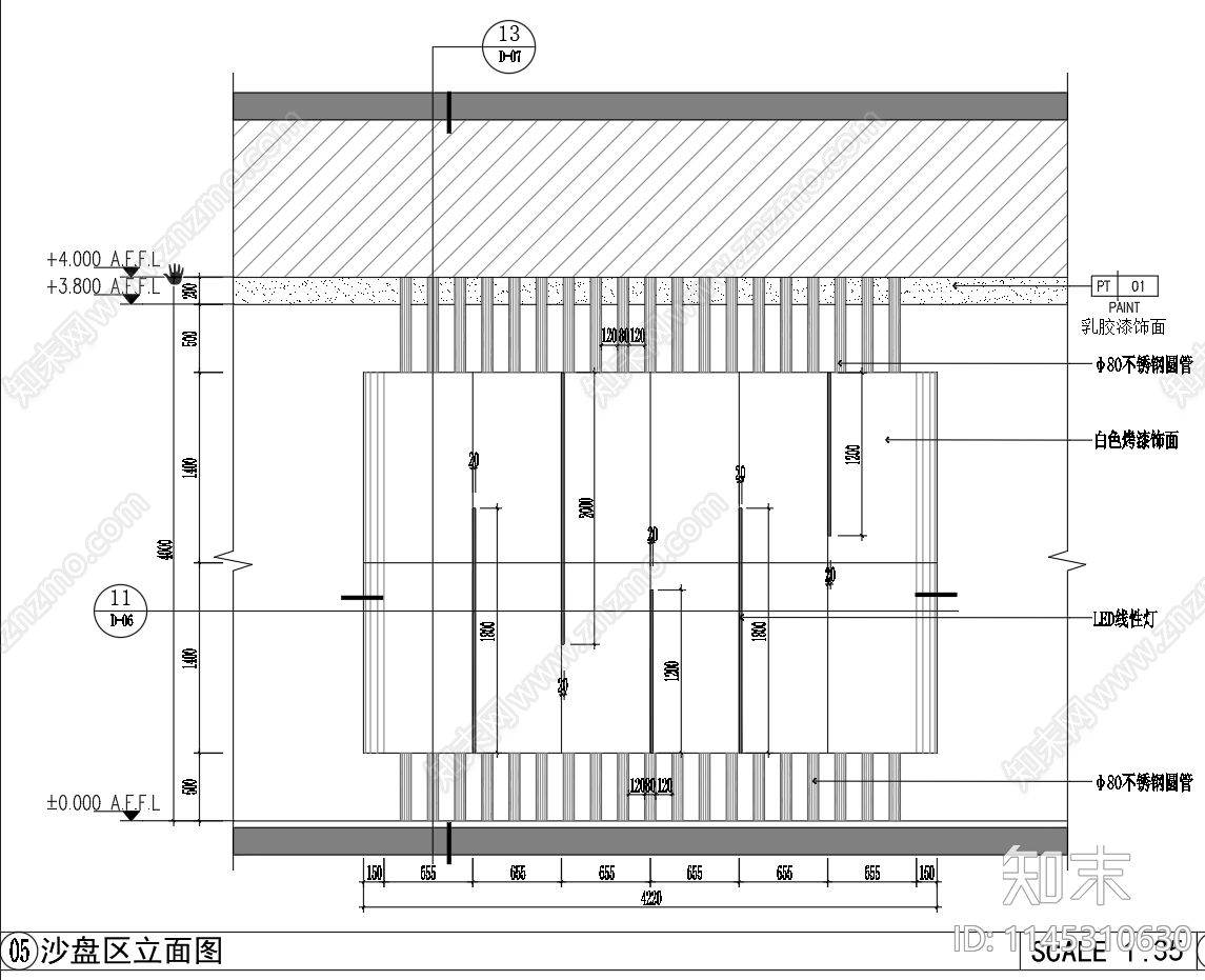 某售楼处室内cad施工图下载【ID:1145310630】