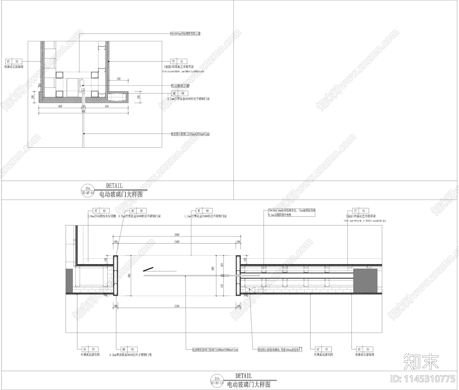 电动玻璃移门节点cad施工图下载【ID:1145310775】