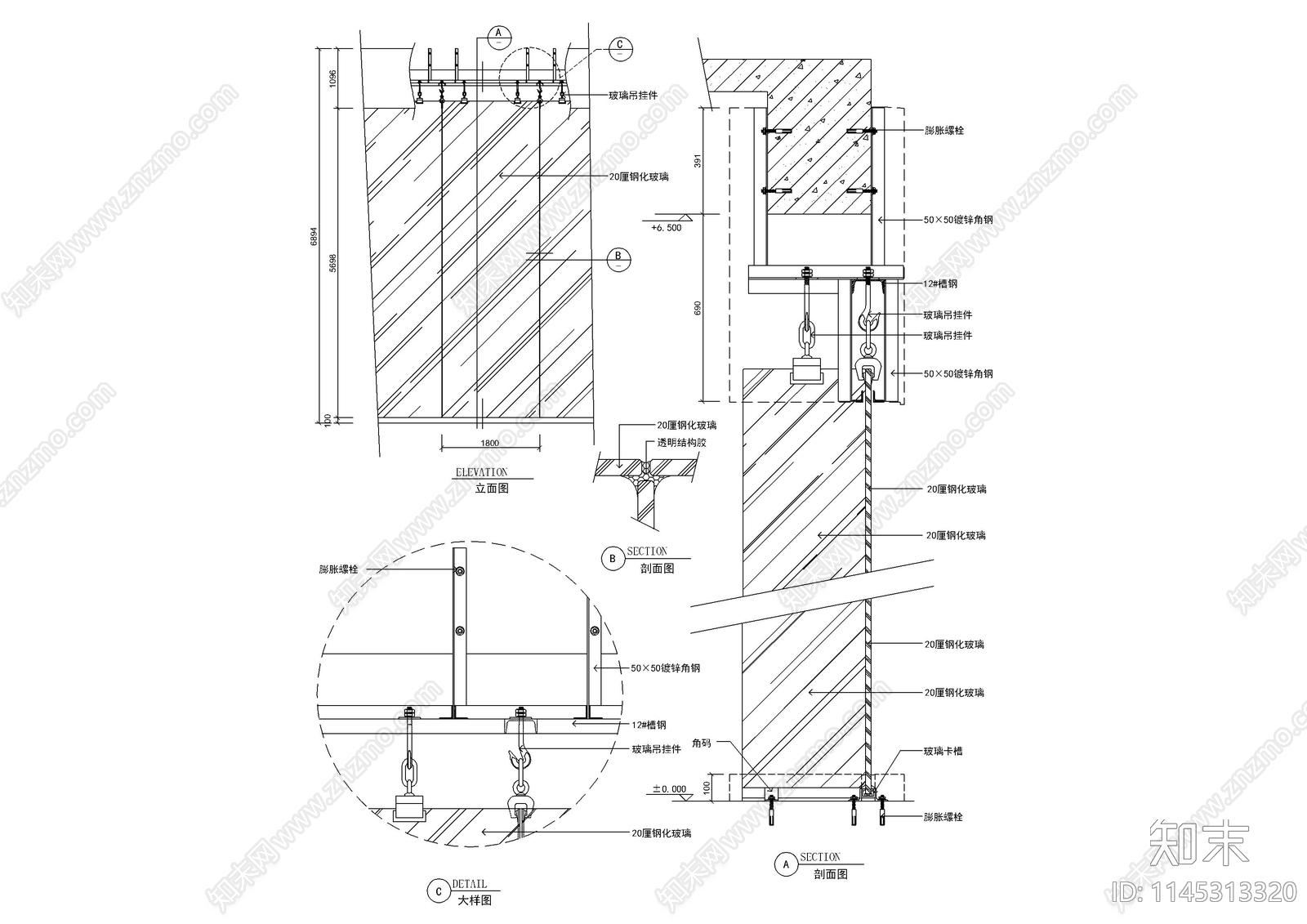 吊挂式全玻璃幕墙节点cad施工图下载【ID:1145313320】
