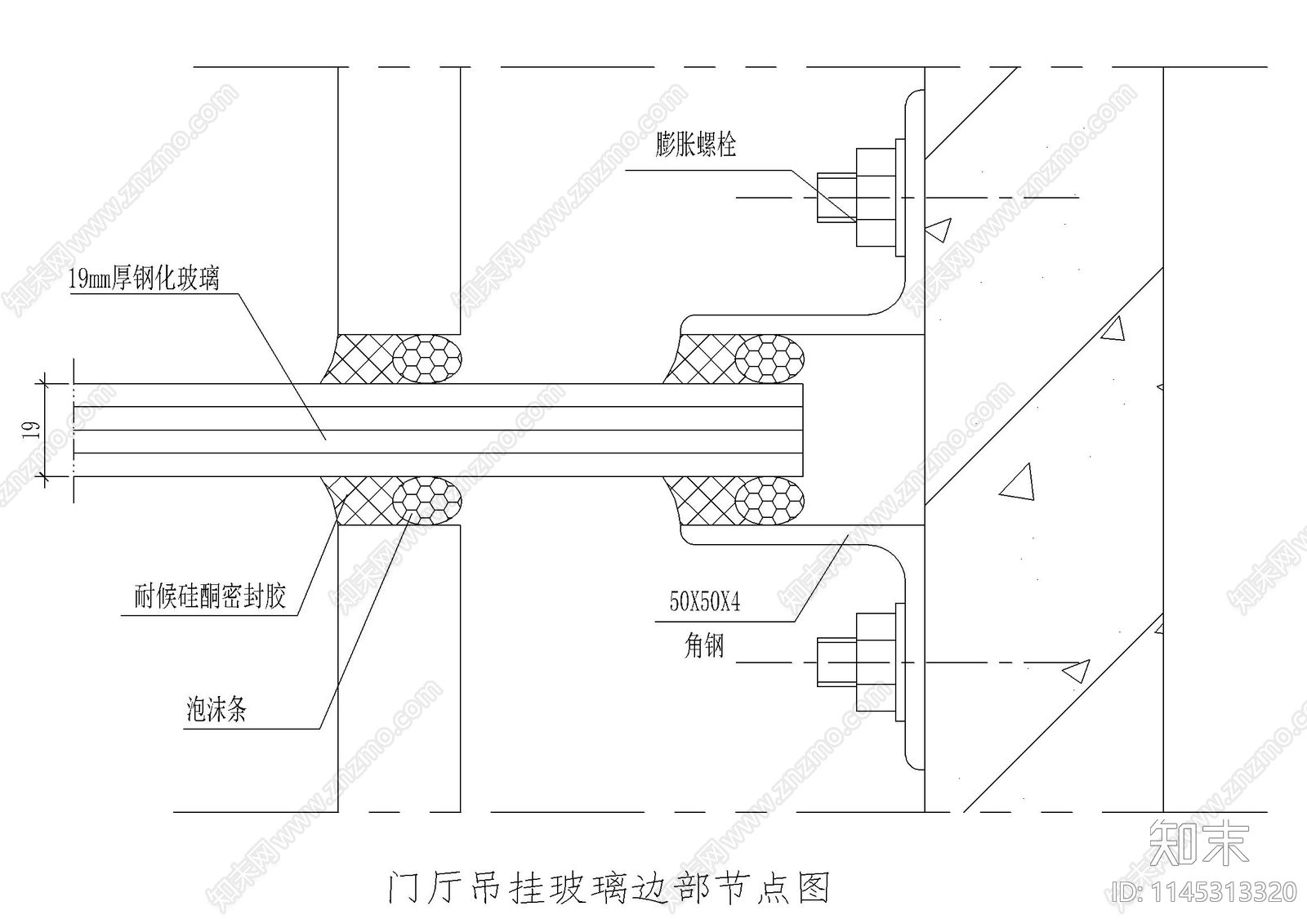 吊挂式全玻璃幕墙节点cad施工图下载【ID:1145313320】