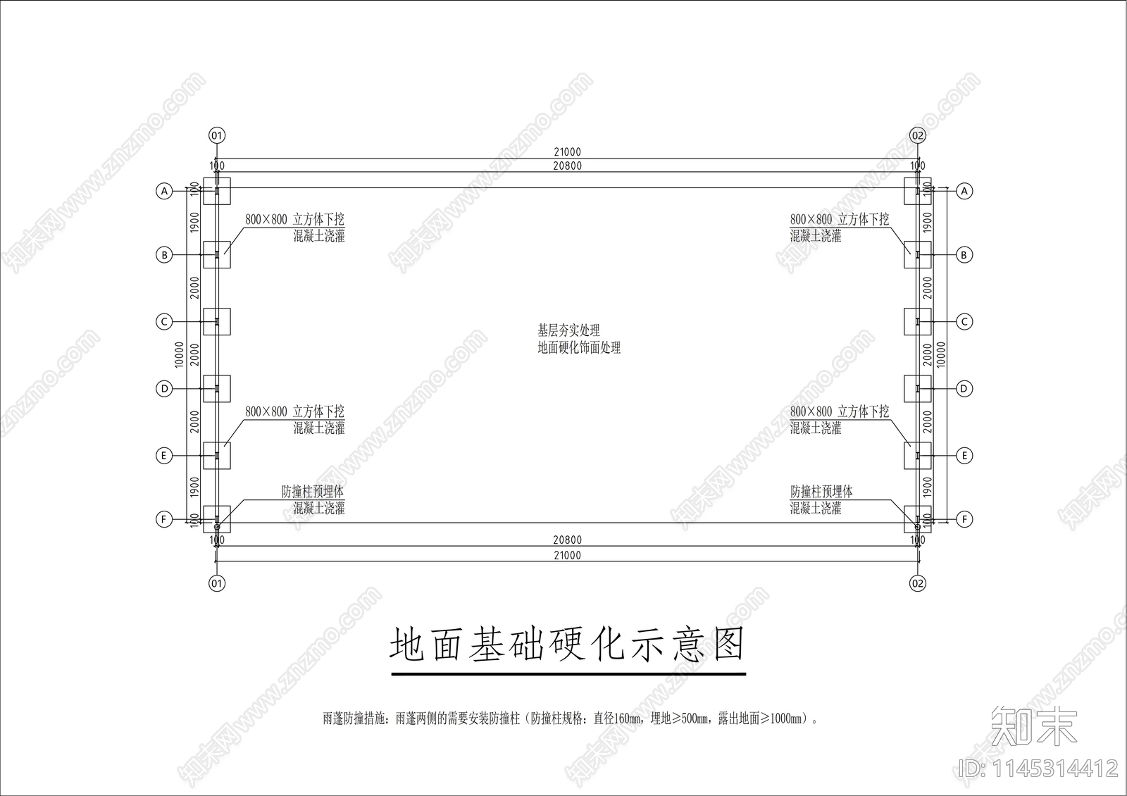 推拉棚施工图施工图下载【ID:1145314412】