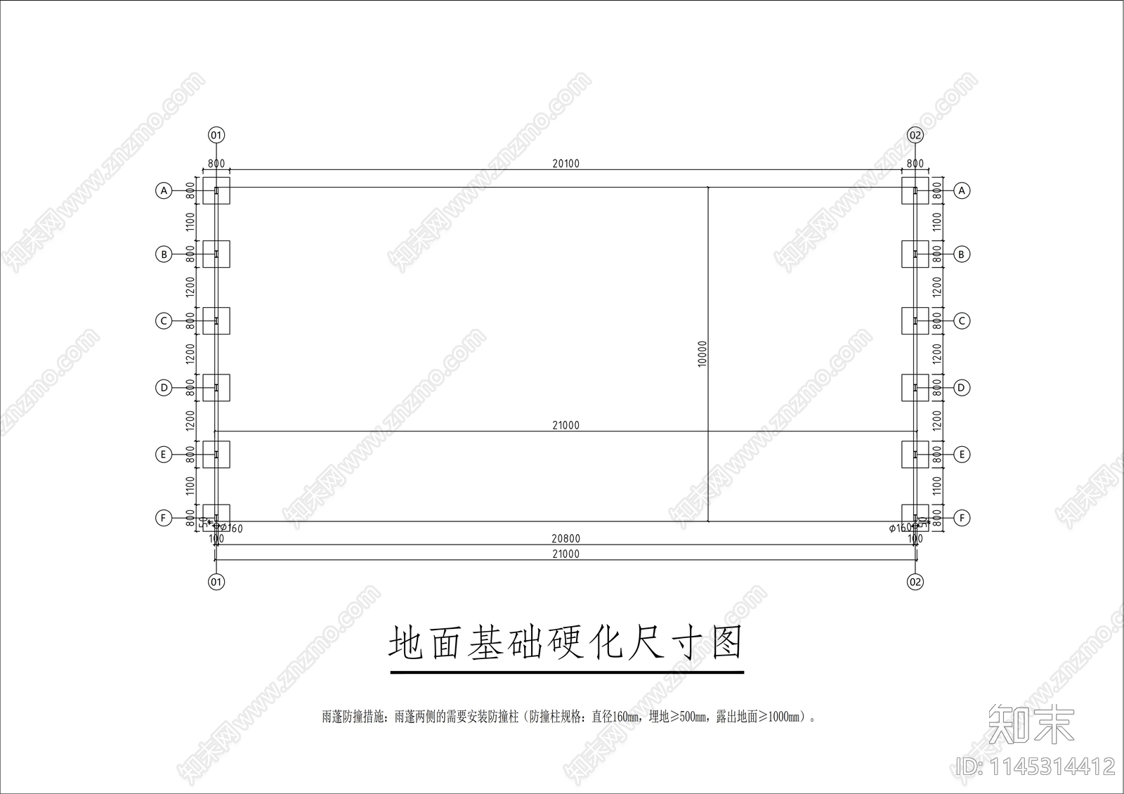 推拉棚施工图施工图下载【ID:1145314412】