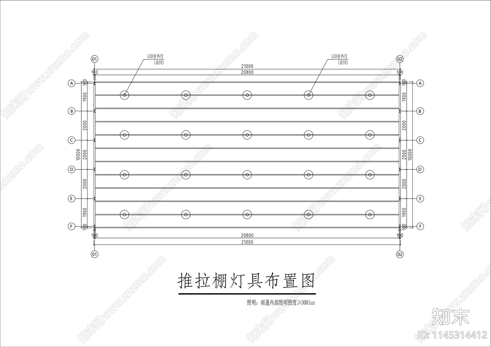 推拉棚施工图施工图下载【ID:1145314412】